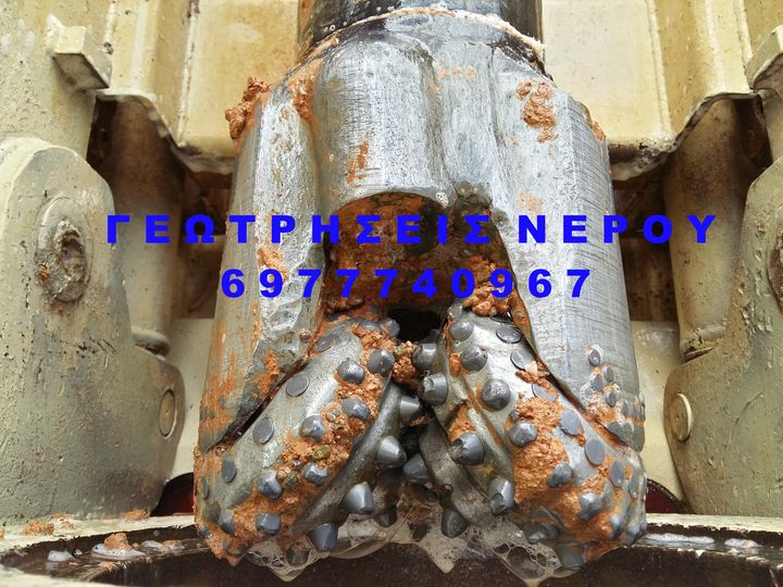 γεωτρήσεις - νερού - νομοθεσία - geotriseis - nerou - nomothesia